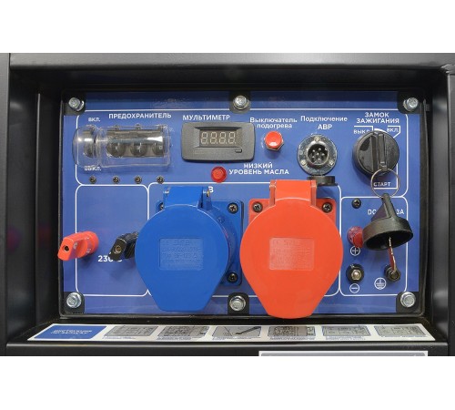 Дизель генератор TSS SDG 9000EH3UA