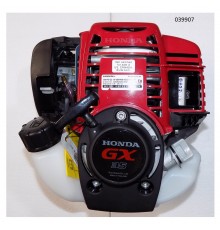 Двигатель бензиновый Honda GX35 для TSS-VTH-1,2 (SF-015-GX35)/engine Honda GX35, TSS-VTH-1,2 (SF-015-GX35)