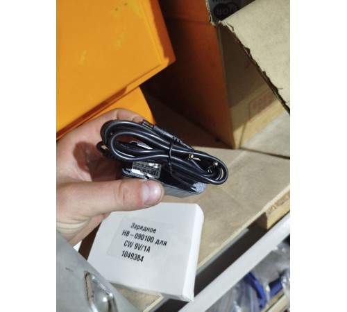 Зарядное устройство HB-090100 для тележек CW 9V/1A (Charger) горизонтальное